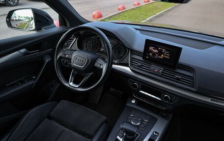 Audi Q5, 2017 год, 2 949 000 рублей, 9 фотография
