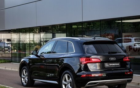 Audi Q5, 2017 год, 2 949 000 рублей, 7 фотография