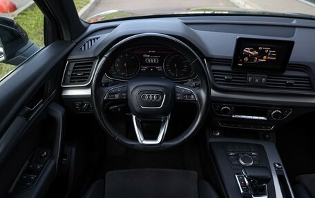 Audi Q5, 2017 год, 2 949 000 рублей, 11 фотография