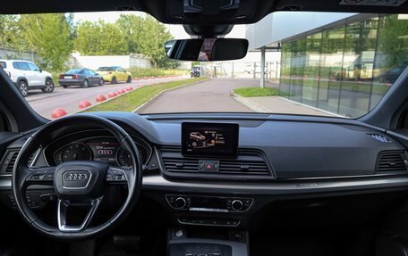 Audi Q5, 2017 год, 2 949 000 рублей, 10 фотография
