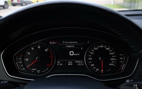 Audi Q5, 2017 год, 2 949 000 рублей, 13 фотография