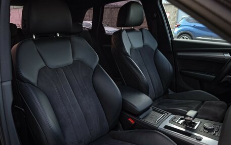 Audi Q5, 2017 год, 2 949 000 рублей, 15 фотография