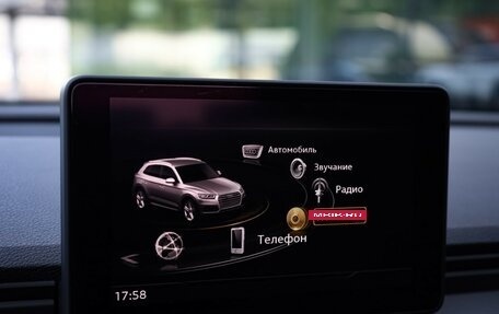 Audi Q5, 2017 год, 2 949 000 рублей, 17 фотография