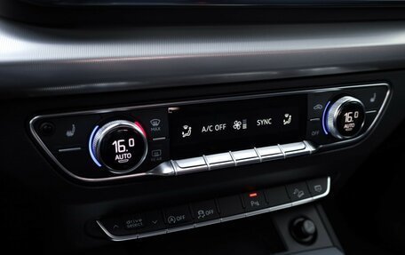 Audi Q5, 2017 год, 2 949 000 рублей, 19 фотография
