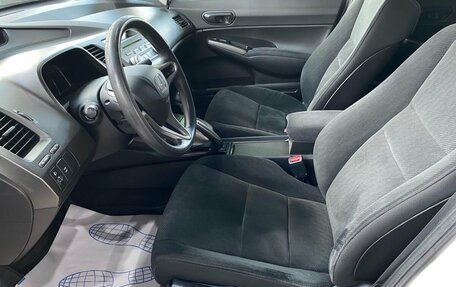 Honda Civic VIII, 2011 год, 1 070 000 рублей, 10 фотография