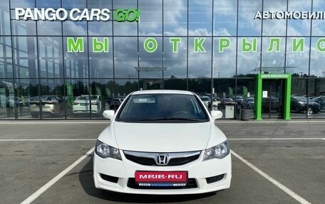 Honda Civic VIII, 2011 год, 1 070 000 рублей, 8 фотография
