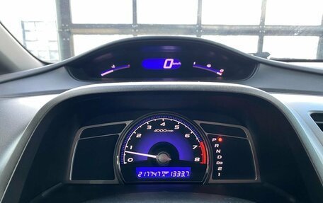 Honda Civic VIII, 2011 год, 1 070 000 рублей, 14 фотография