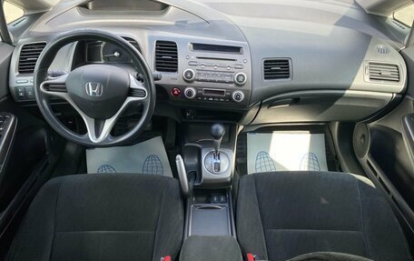 Honda Civic VIII, 2011 год, 1 070 000 рублей, 11 фотография