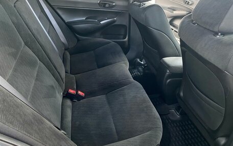 Honda Civic VIII, 2011 год, 1 070 000 рублей, 15 фотография