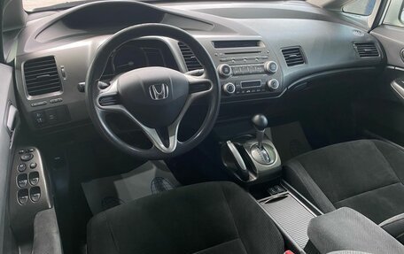 Honda Civic VIII, 2011 год, 1 070 000 рублей, 16 фотография