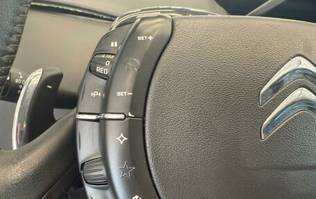 Citroen C4 Picasso II рестайлинг, 2011 год, 751 000 рублей, 13 фотография