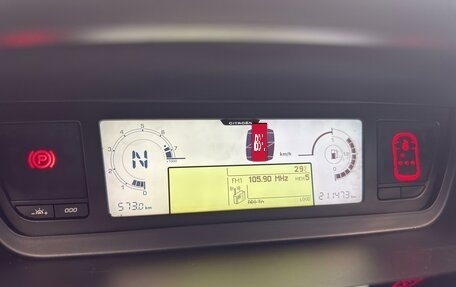Citroen C4 Picasso II рестайлинг, 2011 год, 751 000 рублей, 15 фотография