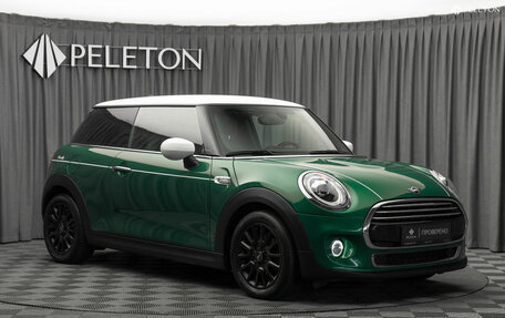 MINI Hatch, 2021 год, 2 570 000 рублей, 2 фотография