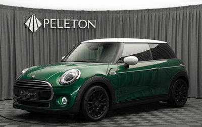MINI Hatch, 2021 год, 2 570 000 рублей, 1 фотография