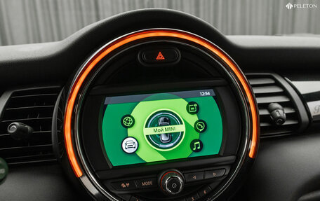 MINI Hatch, 2021 год, 2 570 000 рублей, 15 фотография