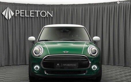 MINI Hatch, 2021 год, 2 570 000 рублей, 3 фотография