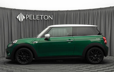 MINI Hatch, 2021 год, 2 570 000 рублей, 8 фотография