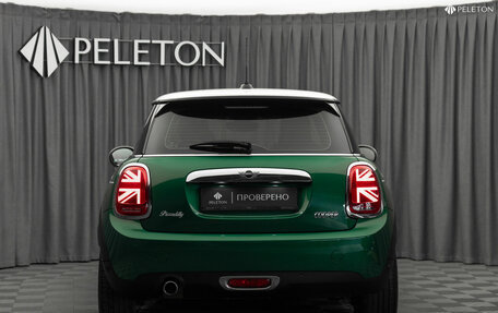 MINI Hatch, 2021 год, 2 570 000 рублей, 6 фотография