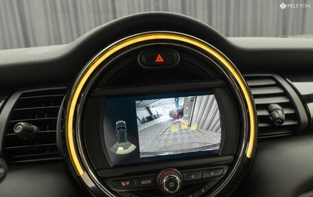 MINI Hatch, 2021 год, 2 570 000 рублей, 16 фотография