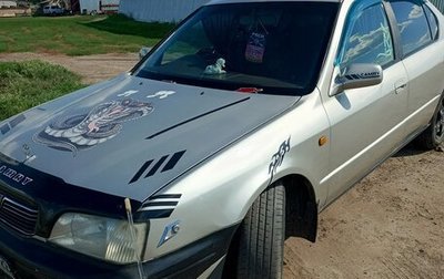 Toyota Camry, 1998 год, 380 000 рублей, 1 фотография