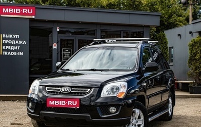 KIA Sportage II, 2010 год, 999 000 рублей, 1 фотография