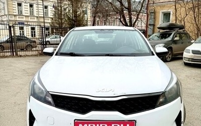 KIA Rio IV, 2021 год, 1 289 000 рублей, 1 фотография