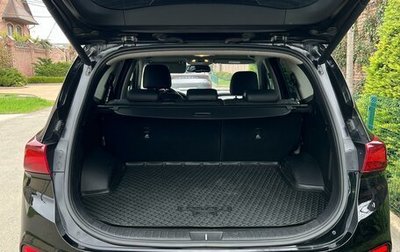 Hyundai Santa Fe IV, 2018 год, 2 850 000 рублей, 1 фотография