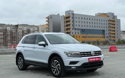 Volkswagen Tiguan II, 2018 год, 2 450 000 рублей, 1 фотография