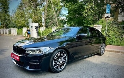 BMW 5 серия, 2017 год, 3 530 000 рублей, 1 фотография