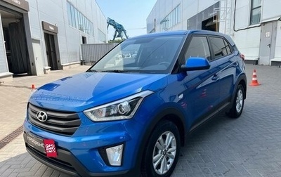 Hyundai Creta I рестайлинг, 2018 год, 1 650 000 рублей, 1 фотография