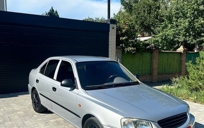 Hyundai Accent II, 2007 год, 675 000 рублей, 1 фотография