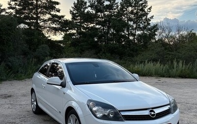 Opel Astra H, 2009 год, 650 000 рублей, 1 фотография