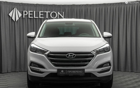 Hyundai Tucson III, 2016 год, 1 980 000 рублей, 3 фотография