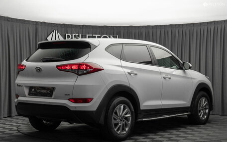 Hyundai Tucson III, 2016 год, 1 980 000 рублей, 5 фотография