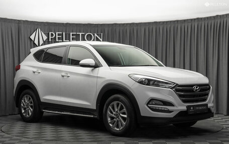 Hyundai Tucson III, 2016 год, 1 980 000 рублей, 2 фотография