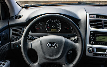 KIA Sportage II, 2010 год, 999 000 рублей, 6 фотография