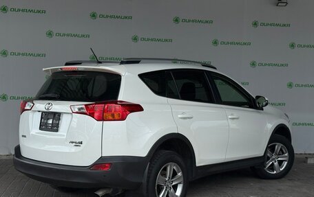 Toyota RAV4, 2015 год, 1 545 000 рублей, 6 фотография