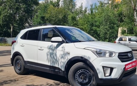Hyundai Creta I рестайлинг, 2017 год, 1 620 000 рублей, 5 фотография