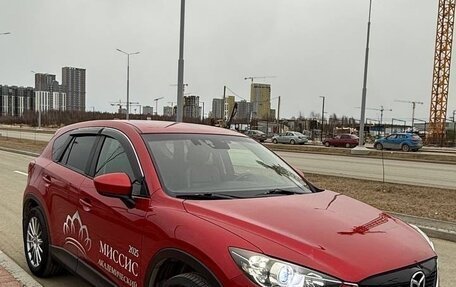 Mazda CX-5 II, 2014 год, 1 695 000 рублей, 2 фотография