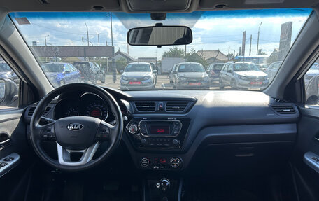 KIA Rio III рестайлинг, 2015 год, 1 100 000 рублей, 2 фотография