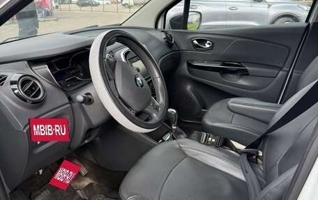 Renault Kaptur I рестайлинг, 2016 год, 1 300 000 рублей, 7 фотография