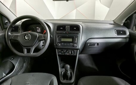 Volkswagen Polo VI (EU Market), 2020 год, 643 000 рублей, 9 фотография