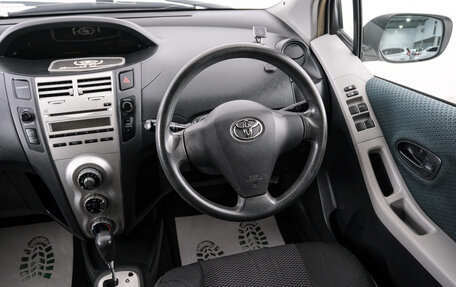 Toyota Vitz, 2005 год, 629 000 рублей, 9 фотография