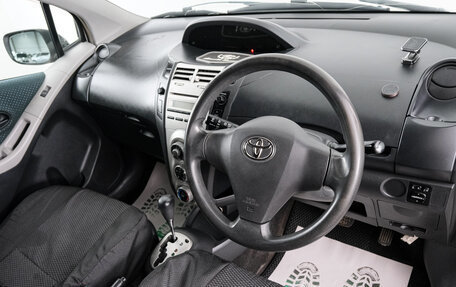 Toyota Vitz, 2005 год, 629 000 рублей, 8 фотография
