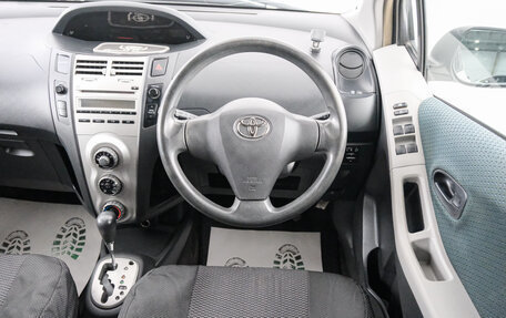 Toyota Vitz, 2005 год, 629 000 рублей, 14 фотография