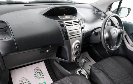 Toyota Vitz, 2005 год, 629 000 рублей, 12 фотография
