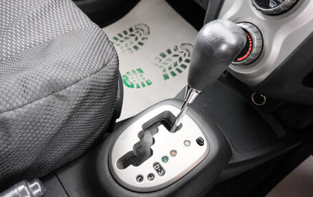 Toyota Vitz, 2005 год, 629 000 рублей, 16 фотография