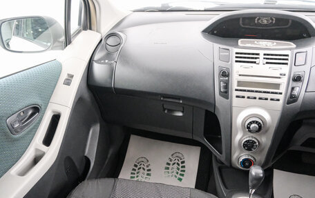 Toyota Vitz, 2005 год, 629 000 рублей, 11 фотография
