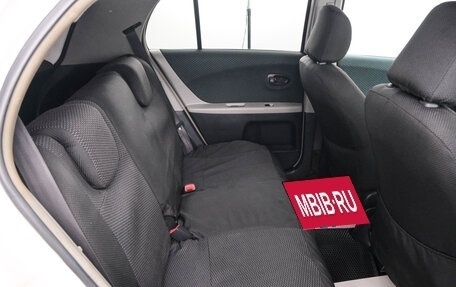 Toyota Vitz, 2005 год, 629 000 рублей, 20 фотография