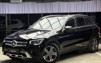 Mercedes-Benz GLC, 2019 год, 3 990 000 рублей, 1 фотография